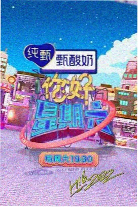 绝世神医 - 在线小说免费看
